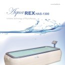 의료법인승현의료재단 심산서울병원 | 의료용 수치료기 AquaRex HAS-1300 (치료 병원)