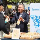 부경대학교 소비자생활협동조합