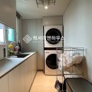 센트럴아이파크세탁 이미지