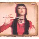 러브홀릭 이미지