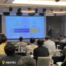 (주)서울이데아 이미지