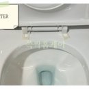 쓱싹홈케어 이미지