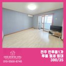 더세움병원 네이버블로그