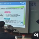 공공용 20 이미지
