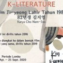 한국메디아(주) 이미지