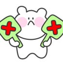 울트라세탁 이미지