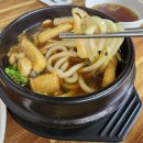 왕산공원 | [상주 맛집] 명동2호점_ 돈까스, 우동 맛집 내돈내산 후기
