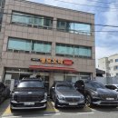 고법마을 김희순어러신. 졸수(九旬)연 이미지