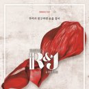 빈제이 이미지