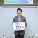 인구시장