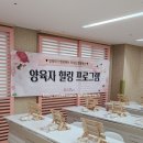 단소이 이미지