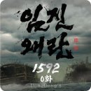 한국 도자기의 역사 이미지