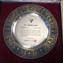 한국생태경관연구소