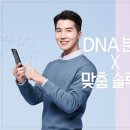 (주)교원더오름 이미지