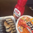도민정육점