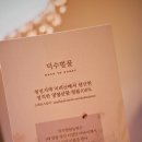 덕수2농장 이미지