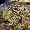 한돈참숯꼬기 | 선산읍고기집 한돈참숯꼬기 선산점 방문 후기