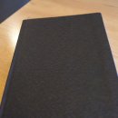 이구위드 이미지