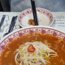 GS25충남대스타점 네이버블로그