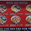 목화관 이미지