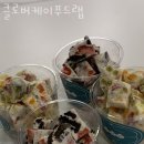 클로버케이푸드랩 이미지