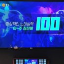M(엠)노래연습장 이미지