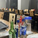 심청아고기먹자 이미지
