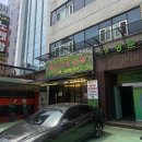 정식농장 | 강남역 가성비 직장인 점심 맛집 냉삼 대패쌈밥 정식 청미나리 농장 내돈내산 후기