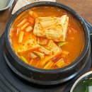 고기파는 놈 이미지