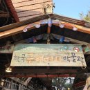 파주로1박2일 이미지