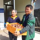 서홍동경로당 이미지