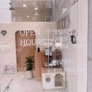 멍 부띠끄 이미지