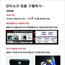 하이카클리닉 이미지