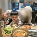 청룡프라자 | 검단 맛집 추천 더차이, 청룡회관,하남돼지집,가마꿉...함께가기 좋은 검단 점심,저녁으로 내돈내산 후기