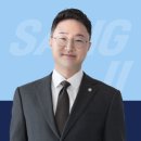 한솔환경 주식회사 이미지