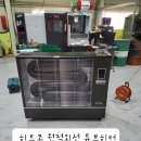 (주)히트코 이미지