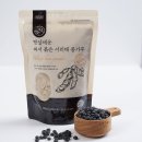 채운영농조합법인 쇼핑하우