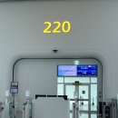 대한제2주유소 | 해외 출장 : 인천공항 제2터미널 대한항공 프레스티지 라운지 후기 (모닝캄 쿠폰 사용 후기, 출국 전 여유)