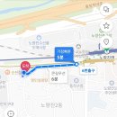노량진수산시장 맛집, 여의도 곱창 &lt;삼정 한우곱창&gt;
