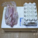 삼방농장 이미지