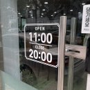 본가야밀면 이미지