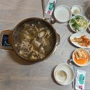 가막골농장 네이버블로그