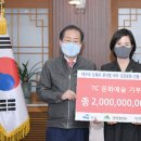 태창문화