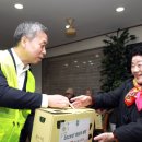 우리택시㈜ 이미지