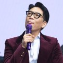 MC몽 "이승기가 엄청난 투자자라며 소개" '코인뒷돈' 재판 출석 이미지