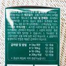 부산서면동물약국 네이버블로그