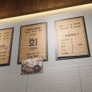 회1984 이미지