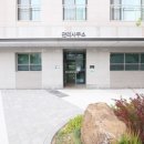 금강센트럴공인중개사사무소 이미지