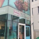 비비큐한림점 이미지