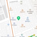 김기록공인중개사사무소 이미지